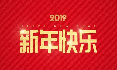 浙江遠(yuǎn)旺,電力設(shè)備,MPP電纜保護(hù)管,CPVC電纜保護(hù)管,HPVC雙壁波紋管,HPVC實(shí)壁管,玻璃鋼管,七孔蜂窩梅花管,油煙凈化一體機(jī),油煙在線監(jiān)測(cè)系統(tǒng)